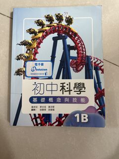 （分類：）位於 。 由 michiko628 提交（商品編號 1453141712，圖片 1）。簡介： 。