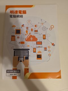 （分類：）位於 。 由 abclwy79542 提交（商品編號 1453220746，圖片 1）。簡介： 。