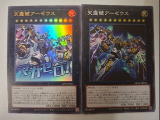（分類：）位於 。 由 ssr_card 提交（商品編號 1453105771，圖片 1）。簡介： 。