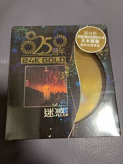 （分類：）位於 。 由 nhkit 提交（商品編號 1453177308，圖片 1）。簡介： 。