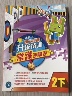 （分類：）位於 。 由 janisjanislau 提交（商品編號 1453052816，圖片 1）。簡介： 。