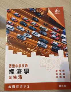 （分類：）位於 。 由 ujaany0912 提交（商品編號 1453215796，圖片 1）。簡介： 。