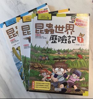 （分類：）位於 。 由 c.leunghk 提交（商品編號 1453139534，圖片 1）。簡介： 。