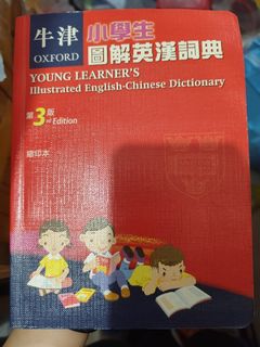 （分類：）位於 。 由 hhhhhhhh08 提交（商品編號 1453200456，圖片 1）。簡介： 。