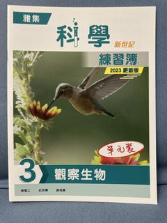 （分類：）位於 。 由 bearbear0908 提交（商品編號 1453093146，圖片 1）。簡介： 。