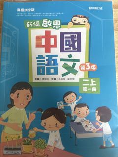 （分類：）位於 。 由 katekatew 提交（商品編號 1453142207，圖片 1）。簡介： 。