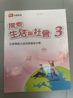 （分類：）位於 。 由 happyearth.42ac7b 提交（商品編號 1453100409，圖片 1）。簡介： 。