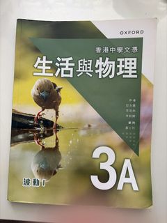 （分類：）位於 。 由 csc_cherry_chan 提交（商品編號 1453080974，圖片 1）。簡介： 。