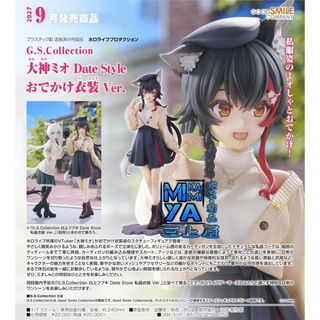 （分類：）位於 。 由 mikami.ya0.0 提交（商品編號 1453232598，圖片 1）。簡介： 。