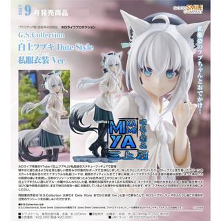 （分類：）位於 。 由 mikami.ya0.0 提交（商品編號 1453232622，圖片 1）。簡介： 。