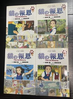 （分類：）位於 。 由 nesnez 提交（商品編號 1453184629，圖片 1）。簡介： 。