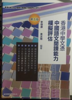 （分類：）位於 。 由 lylyly0716 提交（商品編號 1453220137，圖片 1）。簡介： 。
