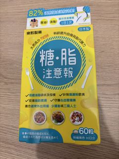 （分類：）位於 。 由 wc722 提交（商品編號 1453216684，圖片 1）。簡介： 。