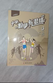 （分類：）位於 。 由 mim1ml 提交（商品編號 1453211438，圖片 1）。簡介： 。