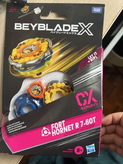（分類：）位於 。 由 joywithtoys 提交（商品編號 1453134862，圖片 1）。簡介： 。