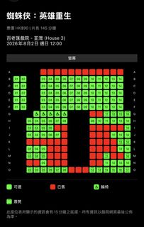 （分類：）位於 。 由 racyw 提交（商品編號 1453211973，圖片 1）。簡介： 。