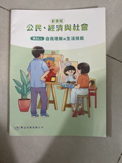 （分類：）位於 。 由 michiko628 提交（商品編號 1453140147，圖片 1）。簡介： 。