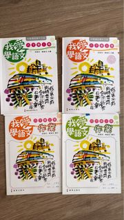 （分類：）位於 。 由 coco8800 提交（商品編號 1453179461，圖片 1）。簡介： 。