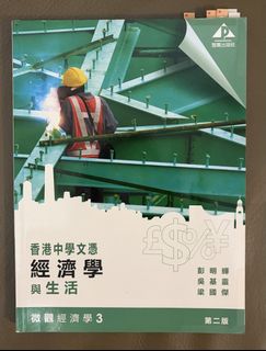 （分類：）位於 。 由 tata514 提交（商品編號 1453141752，圖片 1）。簡介： 。