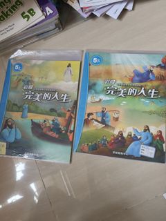 （分類：）位於 。 由 itsukihui 提交（商品編號 1453064753，圖片 1）。簡介： 。