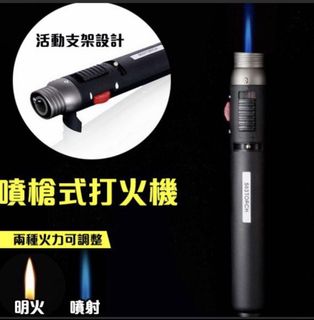 由 pi4848 (刊登 ID 1453111000，圖片 1) 提交，位於 的 (類別：)，說明：。