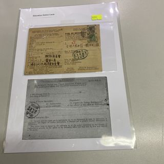 （分類：）位於 。 由 hkssc 提交（商品編號 1453089397，圖片 1）。簡介： 。