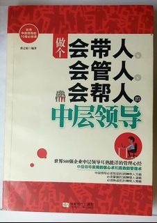 （分類：）位於 。 由 redlamp 提交（商品編號 1453114927，圖片 1）。簡介： 。