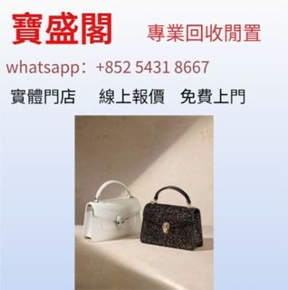 （分類：）位於 。 由 bao54318667 提交（商品編號 1453114792，圖片 1）。簡介： 。