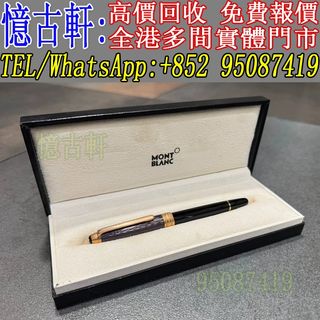 （分類：）位於 。 由 tel-95087419 提交（商品編號 1453113986，圖片 1）。簡介： 。