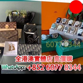 （分類：）位於 。 由 hk60778344 提交（商品編號 1453142674，圖片 1）。簡介： 。
