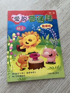 （分類：）位於 。 由 darts123 提交（商品編號 1453061928，圖片 1）。簡介： 。