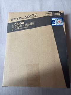 （分類：）位於 。 由 heycus 提交（商品編號 1453060794，圖片 1）。簡介： 。