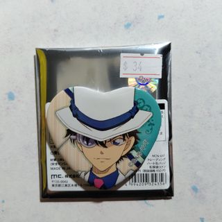 （分類：）位於 。 由 shinshin_llla 提交（商品編號 1453199536，圖片 1）。簡介： 。