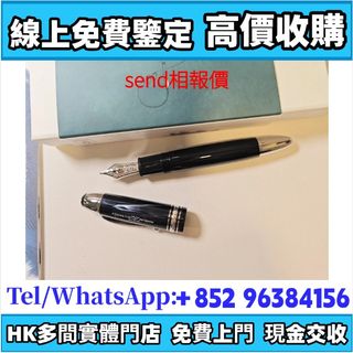 （分類：）位於 。 由 whatsapp-96384156 提交（商品編號 1453119288，圖片 1）。簡介： 。