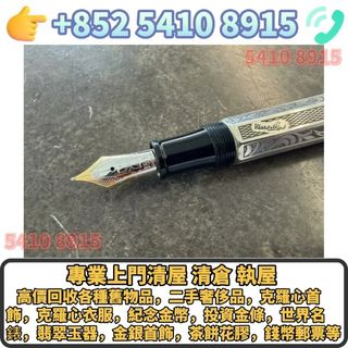 （分類：）位於 。 由 ju54108915 提交（商品編號 1453133022，圖片 1）。簡介： 。