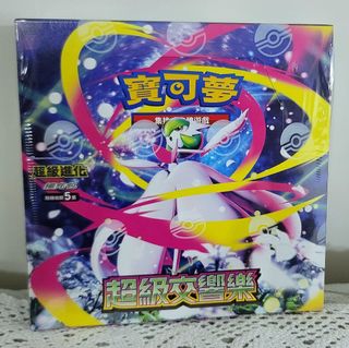 （分類：）位於 。 由 interest.project 提交（商品編號 1453162664，圖片 1）。簡介： 。