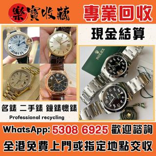 （分類：）位於 。 由 lokbou_10 提交（商品編號 1453088664，圖片 1）。簡介： 。