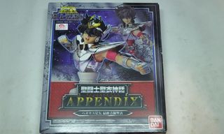 （分類：）位於 。 由 troublemantko 提交（商品編號 1453129355，圖片 1）。簡介： 。