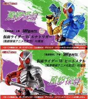 （分類：）位於 。 由 usagi16888888 提交（商品編號 1453135694，圖片 1）。簡介： 。