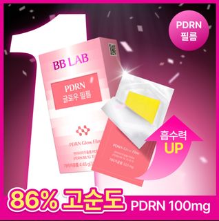 （分類：）位於 。 由 vivi_kr 提交（商品編號 1453168757，圖片 1）。簡介： 。