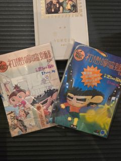 （分類：）位於 。 由 jokas 提交（商品編號 1435851472，圖片 1）。簡介： 。