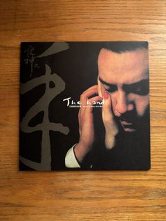 由 sheryl.secondhand (刊登 ID 1453108878，圖片 1) 提交，位於 的 (類別：)，說明：。