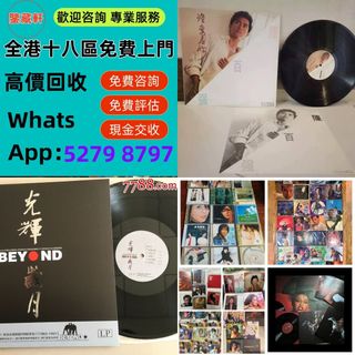 （分類：）位於 。 由 wuzhizun8 提交（商品編號 1453054588，圖片 1）。簡介： 。