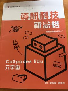 （分類：）位於 。 由 YannnChau 提交（商品編號 1453136199，圖片 1）。簡介： 。