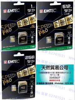 （分類：）位於 。 由 52741531whatsapp 提交（商品編號 1453112774，圖片 1）。簡介： 。