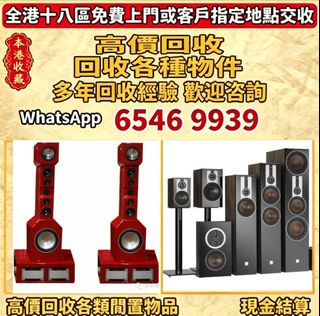 （分類：）位於 。 由 lpl26261266 提交（商品編號 1453151951，圖片 1）。簡介： 。