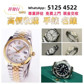 （分類：）位於 。 由 sli72777095378 提交（商品編號 1453073738，圖片 1）。簡介： 。