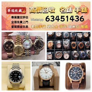 （分類：）位於 。 由 ws63451436 提交（商品編號 1453060823，圖片 1）。簡介： 。