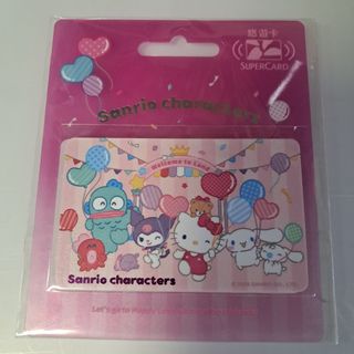 （分類：）位於 。 由 koolllook 提交（商品編號 1453152608，圖片 1）。簡介： 。