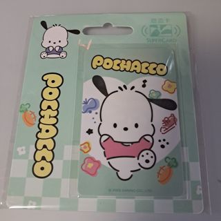 （分類：）位於 。 由 koolllook 提交（商品編號 1453151499，圖片 1）。簡介： 。